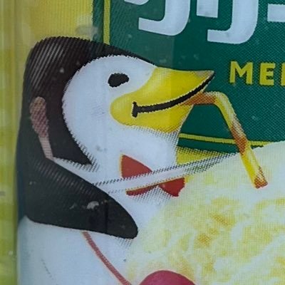 ここどこぬかどこウギウギ