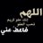 wthkeer's profile image