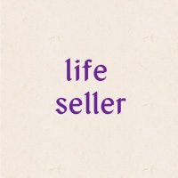 life seller(@bagchae36819421) 's Twitter Profile Photo