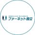 ファーネット独立 (@phadokuritsu) Twitter profile photo ファーネット独立 (@phadokuritsu) Twitter profile photo