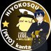 かんた (@skykantaline) Twitter profile photo かんた (@skykantaline) Twitter profile photo
