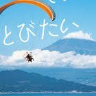 ポケカ好き　全国出張ばっかりつらい
プレイヤーデビューしました
一緒に対戦してくれる人募集なう