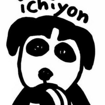 イチヨン infoさんのプロフィール画像