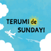 BAYFM TERUMI de SUNDAY! (@roba78mhz) Twitter profile photo BAYFM TERUMI de SUNDAY! (@roba78mhz) Twitter profile photo