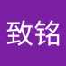 郭致铭 (@guzhmng1448337) Twitter profile photo 郭致铭 (@guzhmng1448337) Twitter profile photo