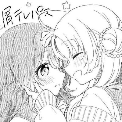 WhiteDarjeelin1's profile picture. 大家都是一樣的，沒必要討論不喜歡的東西