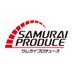 カスタムパーツのサムライプロデュース (@samurai_produce) Twitter profile photo カスタムパーツのサムライプロデュース (@samurai_produce) Twitter profile photo