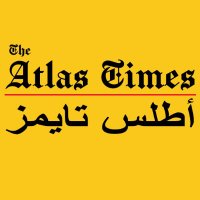 The Atlas Times أطلس تايمز (@atlas_times) 's Twitter Profile Photo The Atlas Times أطلس تايمز (@atlas_times) 's Twitter Profile Photo