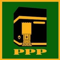 DPW PPP Lampung (@dpwppplampung17) 's Twitter Profile