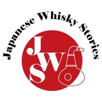 ジャパニーズ・ウイスキー・ストーリーズ 福岡 2025　インフォメーション (@infomation2023) 's Twitter Profile