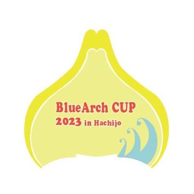 東京都八丈島 TeamBlueArchが主催するフリーダイビングの競技会のアカウントです。フリーダイビングを通して八丈島の魅力を発信中！ #八丈島#BlueArchCUP #bluearchcup#TeamBlueArch #ブルーアーチ#free diving#フリーダイビング#AIDA#素潜り