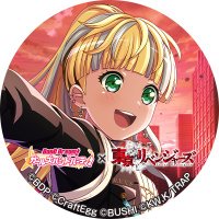 サムズアップ (@thumbsup_good) Twitter profile photo