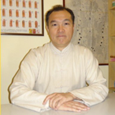CentroTaoista's profile picture. Acupuntura, Tai Chi Chuan, Meditação Taoísta, Chi Kung, excursão Para China/Àsia, Curso de Mandarim e etc.