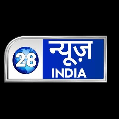 News28india1's profile picture. https://t.co/wq7fXEqzjB