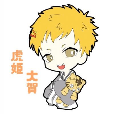 虎姫大賀さんのプロフィール画像