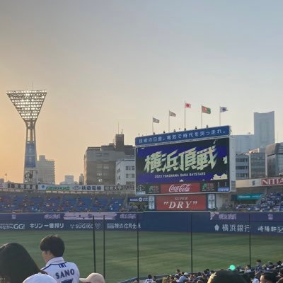 ppppppp04844922's profile picture. 横浜DeNAベイスターズ⚾️⭐️ 「逆境こそ覚醒のとき」 #21 今永大先生　#2 牧秀悟