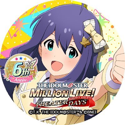 ラビドリーさんのプロフィール画像