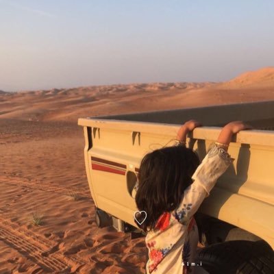 في عتيبه ماقدر غير رب العالمين