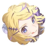 ❤︎ @プロフ必見 (@yuna__o2) 's Twitter Profile