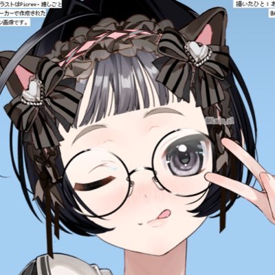 篠原暦（癒瑠不破（ゆるふわ）P）さんのプロフィール画像