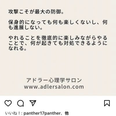 kitakei1054561's profile picture. ✨🇯🇵今は危機のど真ん中、から奈落の底へ💫政治行政が機能しなくなって久しい、なら、資本市場から庶民の金を取り返して分配。自分だけ金持ったってしょーもな！成金拝金のカッコ悪！富の再分配は自然にそうなって然るべき！