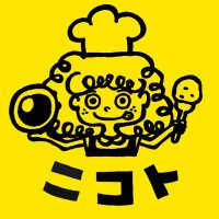 【公式】麹からあげカレー専門店『ニコト』 (@nicoto2023) 's Twitter Profile