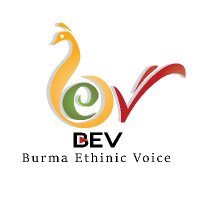 Burma Ethnic Voice - ဗမာတိုင်းရင်းသားအသံ(@burma_ev) 's Twitter Profile Photo