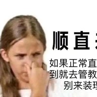 泽尔激同协会 (@alantur57426778) 's Twitter Profile Photo