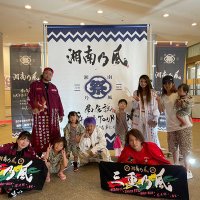 KOU-KUN🇯🇵幻声乱舞🇯🇲 (@osakashonan) 's Twitter Profile Photo