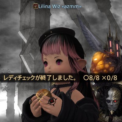 wizard5121_ver1.3さんのプロフィール画像