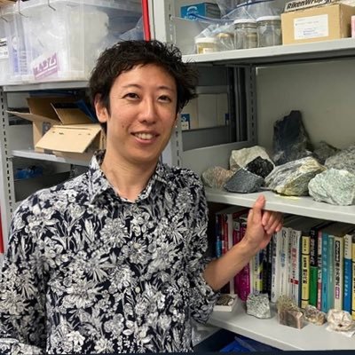 沢田 輝 @IWKRterter Assistant Professor @sustoyama Univ. Toyama 富山大学 都市デザイン学部 地球システム科学科/External Researcher @JAMSTEC_PR /Geoscience/Mineralogy