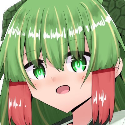 イタあかとあおウナといおきりを推す亀🐢。サークル「かめの宴」で色々やってます！ Discord:カメロー#6334 Skeb: https://t.co/cLCF7vxR5H FANBOX: https://t.co/6ZowJkv4WM ｺｯｼｮﾘ: @woL_emaK 日常垢: @Kame_Low_zatta