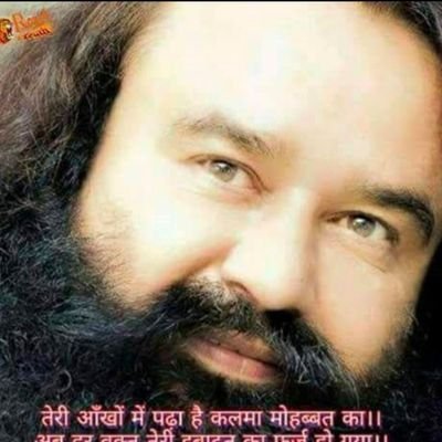 तेरी आँखों में पढ़ा है कलमा मोहब्बत का 💕MSG💕 । अब हर वक़्त तेरी इबादत का फ़र्ज़ हो गया 🙏