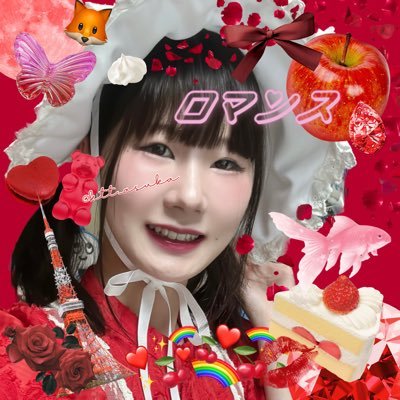 🎪ものづくりが好きなひと。惑星遠隔メイド始めました❤️@stablo_Asuka💌|🚵♀️|#あすちゃんのお家|YouTubeで日常をシェアハピ❣️|channel▷ https://t.co/akEOBR1BDb🗼💄🥀🪭💮handmade▷@Me_ro_Re 🎠