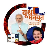 SP SINGH BAGHEL (MODI KA PARIVAAR)(@spsinghbaghelpr) 's Twitter Profile Photo