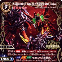 ✨星雷⚡️@TCG垢 (@bs_dan_1018) 's Twitter Profile