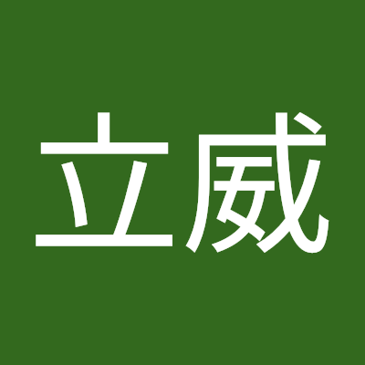 yangliw30181536's profile picture. 