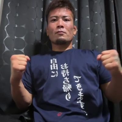 中村倫也、武田光司、新井丈、ケビンホランド兄貴、上白石萌音、ワンオクロックキッズです。

MMAグラップリング好きです