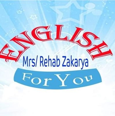 A teacher of English