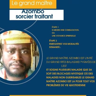 alima_dieu84411's profile picture. 