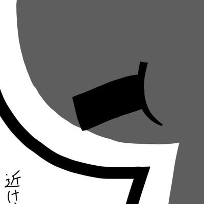 ぬぅの主さんのプロフィール画像