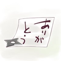 Lawrence (@oxthurstonabo) 's Twitter Profile