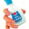 Shoudoku_eki's profile picture. 医薬部外品