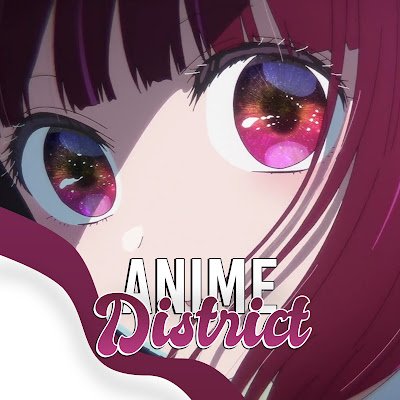 AnimeDistrictId's profile picture. 