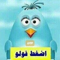#قروب زيادة المتابعينSupport from all over the wor (@lfjff) 's Twitter Profile