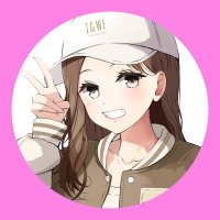 れいな (@luv_reina_xx) 's Twitter Profile Photo れいな (@luv_reina_xx) 's Twitter Profile Photo