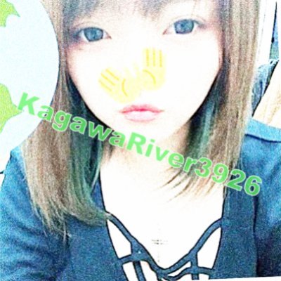 /自宅警備員/裏アカ女子/女の子はフォロバします/フォローない人とは話しません🐾フォロワーさんとしかDMしないよ