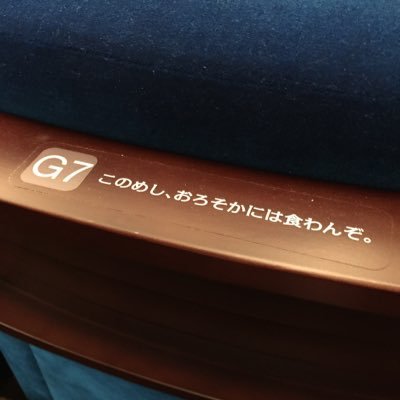 もちょ(獄)さんのプロフィール画像