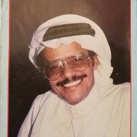 عبدالله الميموني (@abdullalmimony0) 's Twitter Profile