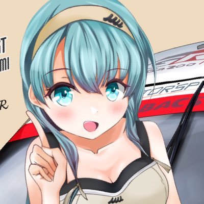 HαЯUさんのプロフィール画像